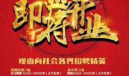 清河爆料最新情况新闻,最新进展揭示事件真相