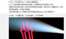 爆料黑科技系统最新章节,黑科技系统最新章节，颠覆性科技震撼来袭！