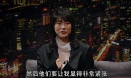 黄璐最近爆料视频,娱乐圈背后惊人真相