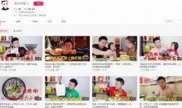 吃瓜爆料博主相亲视频下载,吃瓜博主视频下载，带你一探究竟