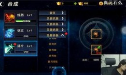 封神直播爆料视频大全,揭秘神话世界背后的精彩瞬间