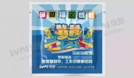 半粒糖最新爆料,娱乐圈最新爆料大起底！